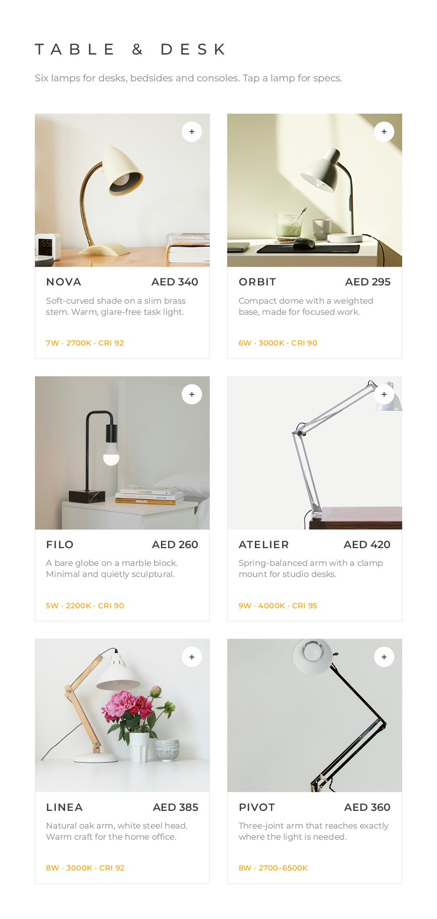 Case Studies OMNIA Lights catalogue page